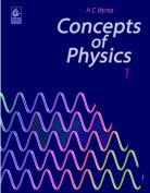 Bharti Bhawan Concepts of Physics Volume 1 HC Verma Class XI